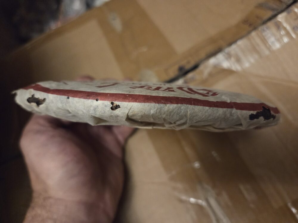 Шу пуэр Фухай 7576 УЦЕНКА! (357 г, 2007 г) — изображение 5