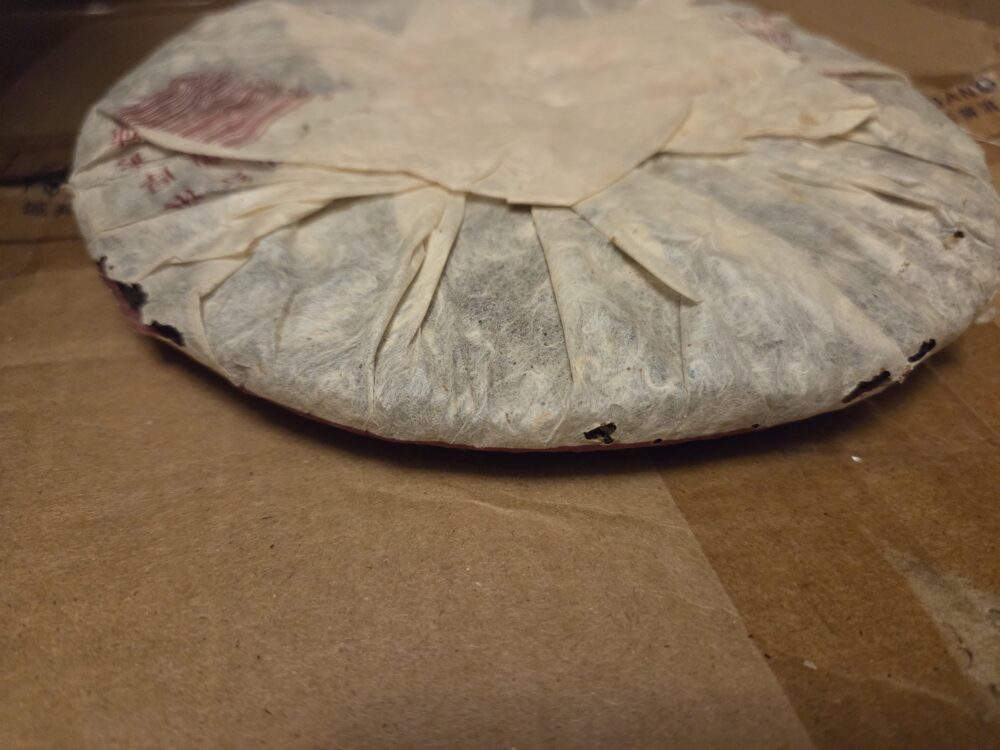 Шу пуэр Фухай 7576 УЦЕНКА! (357 г, 2007 г) — изображение 6