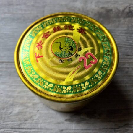 Шен пуэр Сягуань "Золотая лента" (100 г, 2024 г)