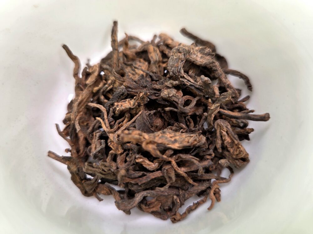 Шу пуэр Пин Ву Ча "Благородство Векового Чая" (100 г, 2023 г) — изображение 2