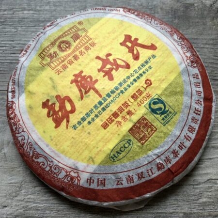 Шу пуэр Мэнку "Гунтин" (400 г, 2007 г)