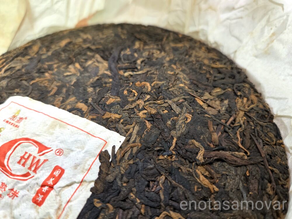 Шу пуэр Хайвань 0678 (357 г, 2007 г) — изображение 4