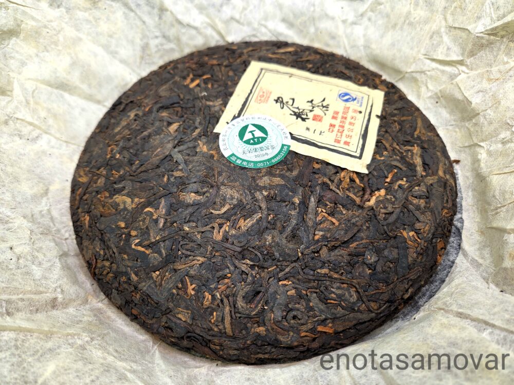 Шу пуэр Мэнку "Чай старого дерева" (400 г, 2006 г) — изображение 3