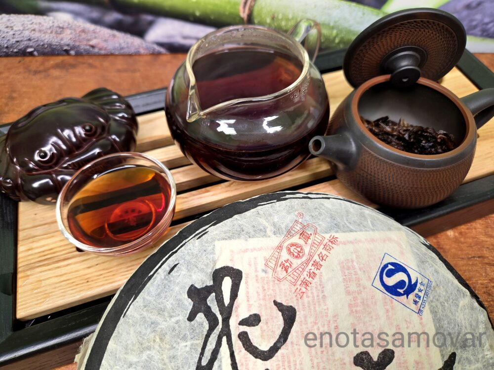 Шу пуэр Мэнку "Чай старого дерева" (400 г, 2006 г) — изображение 7