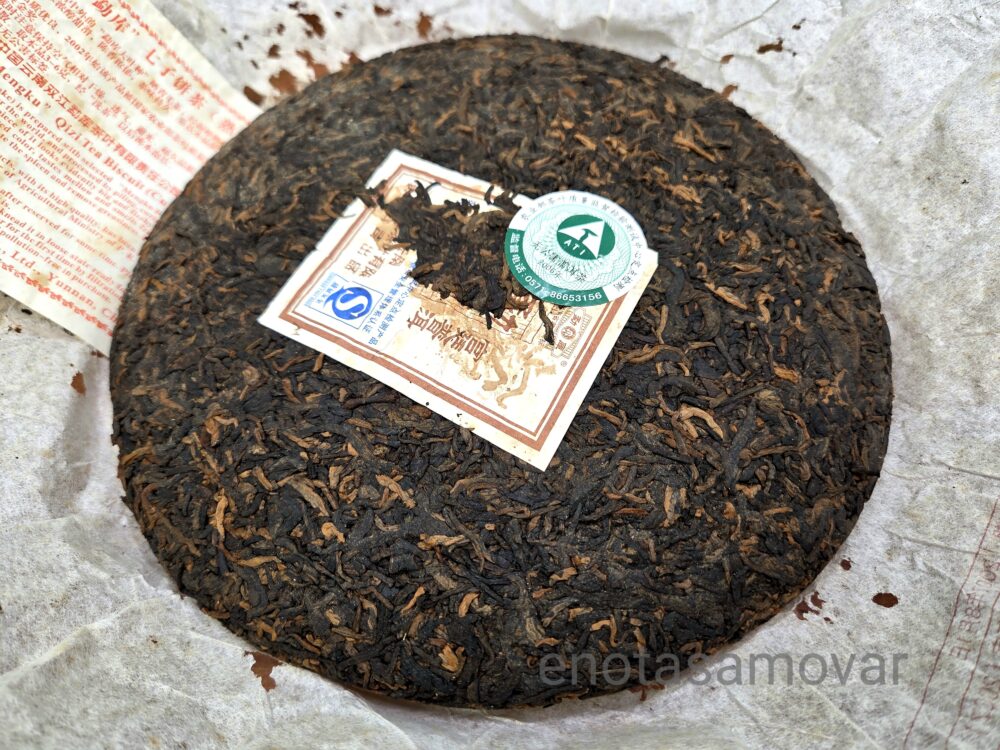 Шу пуэр Мэнку "Гунтин" СКИДКА! (400 г, 2007 г) — изображение 3