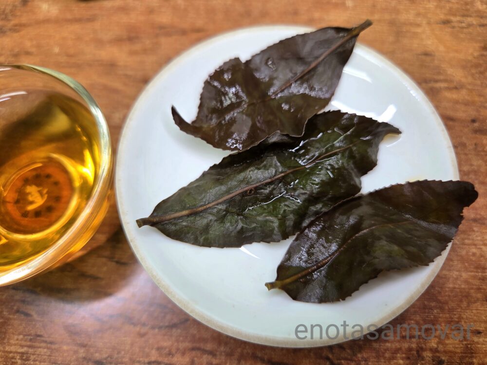 ГАБА-улун "Восточный Экспресс" (Тайвань) (75 г) — изображение 4