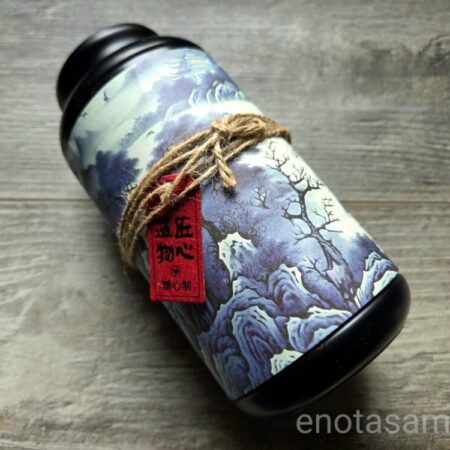 Шу пуэр Пин Ву Ча "Благородство Векового Чая" (100 г, 2023 г)