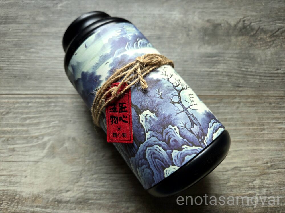 Шу пуэр Пин Ву Ча "Благородство Векового Чая" (100 г, 2023 г)